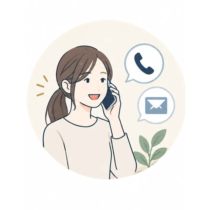 電話でお問い合わせをするイメージ